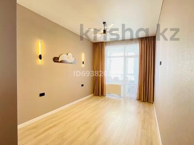 3-комнатная квартира · 75 м² · 12/12 этаж, мкр Комсомольский, Аль Фараби 5 — Керей Жанибек ,Аль фараби ‼️ПРЕЗИДЕНТСКИЙ ПАРК | СФЕРА ПАРА за 52 млн ₸ в Астане, Есильский р-н