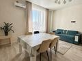 3-комнатная квартира · 75 м² · 12/12 этаж, мкр Комсомольский, Аль Фараби 5 — Керей Жанибек ,Аль фараби ‼️ПРЕЗИДЕНТСКИЙ ПАРК | СФЕРА ПАРА за 52 млн ₸ в Астане, Есильский р-н — фото 17