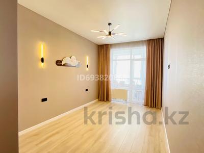 Продажа квартир в Астане: 3-комнатная квартира · 77 м² · 12/12 этаж, мкр Комсомольский, Аль Фараби 5 — Ал фараби Керей Жанибек Тауесиздик мост за 46.5 млн 〒 3-комнатная квартира · 77 м² · 12/12 этаж, мкр Комсомольский, Аль Фараби 5 — Ал фараби Керей Жанибек Тауесиздик мост за 46.5 млн 〒 в Астане, Есильский р-н