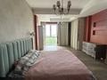 4-комнатная квартира · 200 м² · 4/6 этаж, Мирас 188/2 за 2 млн ₸ в Алматы, Бостандыкский р-н — фото 10