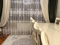 3-комнатная квартира · 72 м² · 3/9 этаж, мкр. Таугуль-1 84 за 67 млн ₸ в Алматы, Ауэзовский р-н — фото 11