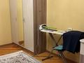 3-комнатная квартира · 72 м² · 3/9 этаж, мкр. Таугуль-1 84 за 67 млн ₸ в Алматы, Ауэзовский р-н — фото 18