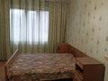 2-бөлмелі пәтер · 47.6 м² · 1/5 қабат, 40 лет победы 44/2 — Олимпийский мишка, бағасы: 6.5 млн ₸ в Шахтинске