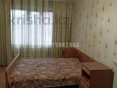 2-бөлмелі пәтер · 47.6 м² · 1/5 қабат, 40 лет победы 44/2 — Олимпийский мишка, бағасы: 6.5 млн ₸ в Шахтинске