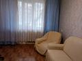 2-бөлмелі пәтер · 47.6 м² · 1/5 қабат, 40 лет победы 44/2 — Олимпийский мишка, бағасы: 6.5 млн ₸ в Шахтинске — фото 4