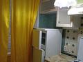 2-бөлмелі пәтер · 47.6 м² · 1/5 қабат, 40 лет победы 44/2 — Олимпийский мишка, бағасы: 6.5 млн ₸ в Шахтинске — фото 5