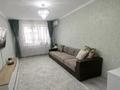 2-комнатная квартира · 48 м² · 1/4 этаж, 𝐌-𝐍 𝐔𝐋𝐀𝐍 — 𝐕𝐨𝐞𝐧𝐧𝐢𝐲 𝐆𝐨𝐫𝐨𝐝𝐨𝐤 - 𝐏𝐚𝐫𝐤 𝐙𝐡𝐚𝐬𝐭𝐚𝐫 - 𝐊𝐨𝐥𝐜𝐨 - 𝐙𝐕𝐎𝐍𝐈! 𝐀𝐆𝐄𝐍𝐒𝐓𝐕𝐎 𝐋𝐈𝐃𝐄𝐑! за 15.5 млн ₸ в Талдыкоргане, военный городок Улан