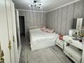 2-комнатная квартира · 48 м² · 1/4 этаж, 𝐌-𝐍 𝐔𝐋𝐀𝐍 — 𝐕𝐨𝐞𝐧𝐧𝐢𝐲 𝐆𝐨𝐫𝐨𝐝𝐨𝐤 - 𝐏𝐚𝐫𝐤 𝐙𝐡𝐚𝐬𝐭𝐚𝐫 - 𝐊𝐨𝐥𝐜𝐨 - 𝐙𝐕𝐎𝐍𝐈! 𝐀𝐆𝐄𝐍𝐒𝐓𝐕𝐎 𝐋𝐈𝐃𝐄𝐑! за 15.5 млн ₸ в Талдыкоргане, военный городок Улан — фото 2