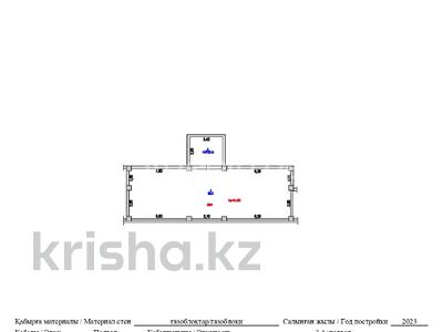 Продажа квартир в Алматы: 4-комнатная квартира · 226 м² · 1/3 этаж, мкр Рахат, Мкр.Рахат, ул.Культобе уч.№1, уч№24 за 175 млн 〒 4-комнатная квартира · 226 м² · 1/3 этаж, мкр Рахат, Мкр.Рахат, ул.Культобе уч.№1, уч№24 за 175 млн 〒 в Алматы, Наурызбайский р-н