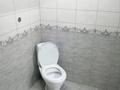 Гараж · 50 м² · Международная за 15 000 〒 в Алматы, Турксибский р-н — фото 4