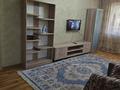 2-комнатная квартира · 46 м² · 2/4 этаж, мкр №6 45 — Донорская за 260 000 ₸ в Алматы, Ауэзовский р-н — фото 2