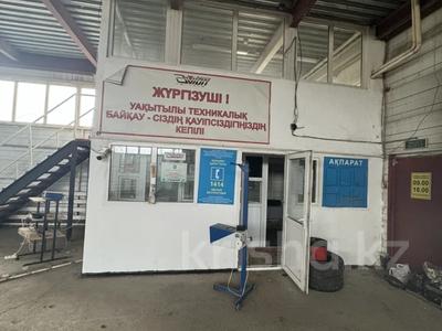 Свободное назначение, офисы, азс, автосервисы и автомойки · 950 м² за 185 млн 〒 в Астане, р-н Байконур