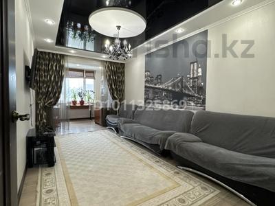 3-комнатная квартира · 71 м² · 4/5 этаж, 12-й мкр 69 за 23 млн ₸ в Актау