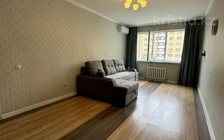 1-комнатная квартира, 45 м², 2/9 этаж, мкр Жас Канат