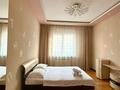 3-комнатная квартира · 110 м² · 3/12 этаж, Кунаева,Достык 35,14 за 35 000 ₸ в Астане, Есильский р-н — фото 7