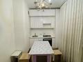 1-комнатная квартира · 44.5 м² · 5/9 этаж, мкр Шугыла 343/5 за 150 000 ₸ в Алматы, Наурызбайский р-н — фото 3