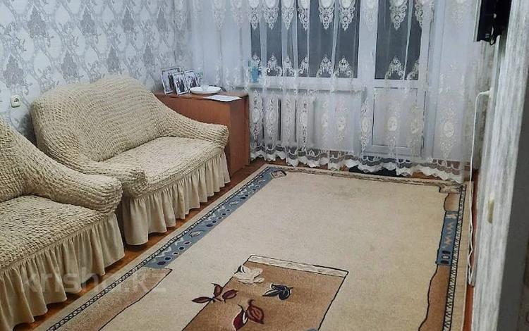 3-комнатная квартира · 61 м² · 4/5 этаж, Михаэлиса 4 за 23.5 млн ₸ в Усть-Каменогорске — фото 11
