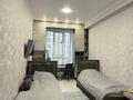 3-комнатная квартира · 87.2 м² · 3/10 этаж, Илияса Есенберлина 20 за 73.5 млн ₸ в Усть-Каменогорске — фото 3