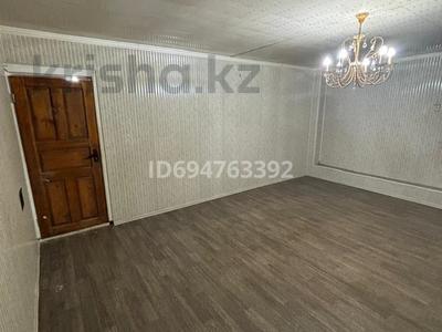 Свободное назначение · 27 м² за 100 000 ₸ в Алматы, Алмалинский р-н