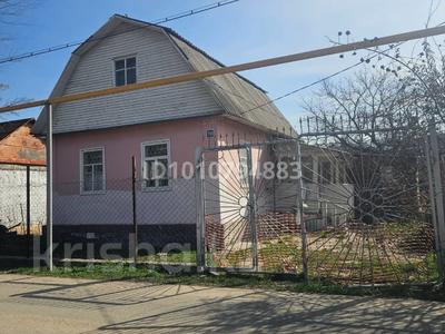 Саяжай · 3 бөлме · 44 м² · 8.8 сот., Акбулак 70 — Садоводство Радуга, бағасы: 26 млн ₸ в Алматы, Алатауский р-н
