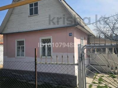 Саяжай · 3 бөлме · 44 м² · 8.8 жүзд., Акбулак 70 — Садоводство Радуга, бағасы: 23 млн ₸ в Алматы, Алатауский р-н