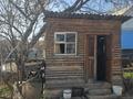 Дача · 3 комнаты · 44 м² · , Акбулак 70 — Садоводство Радуга за 26 млн ₸ в Алматы, Алатауский р-н — фото 6