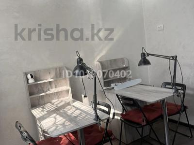 Салоны красоты · 15 м² за 50 000 〒 в Караганде, Казыбек би р-н