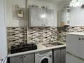 2-комнатная квартира · 48 м² · 3/5 этаж, Жангельдин 16 Б — Лакомка за 150 000 ₸ в Шымкенте