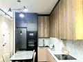 1-комнатная квартира · 45 м² · 4/9 этаж, 118 118 — Абая за 27 000 ₸ в Алматы, Бостандыкский р-н — фото 17