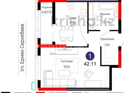 1-бөлмелі пәтер · 42 м² · 7/18 қабат, Е 882 7, бағасы: 25.7 млн ₸ в Астане, Нура р-н