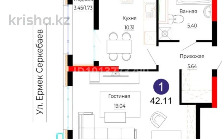 1-бөлмелі пәтер · 42 м² · 7/18 қабат, Е 882 7, бағасы: 25.7 млн ₸ в Астане, Нура р-н — фото 8