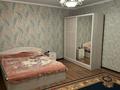 Отдельный дом • 6 комнат • 418 м² • 100 сот., Турдиева 5 за 180 млн 〒 в Талгаре — фото 10