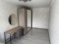 2-бөлмелі пәтер · 49 м² · 4/5 қабат, Беспалова 49/1, бағасы: 220 000 ₸ в Усть-Каменогорске — фото 8