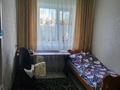 3-комнатная квартира · 61 м² · 1/5 этаж, Центральная 11 за 25 млн ₸ в Костанае — фото 3