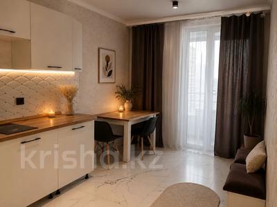 1-комнатная квартира · 39 м² · 3/9 этаж, Райымбека — Алатау за 24.5 млн ₸ в Алматы, Наурызбайский р-н