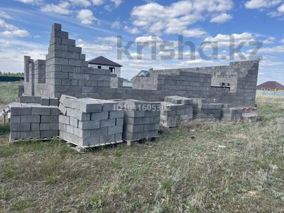 Участок · 5 соток, Трекино за 4.2 млн ₸
