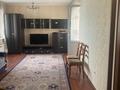 2-комнатная квартира · 64 м² · 8/9 этаж, мкр Каргалы, Кенесары хана за 38.4 млн ₸ в Алматы, Наурызбайский р-н