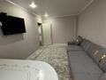 3-комнатная квартира · 63 м² · 4/5 этаж, Хамида Чурина 123 за 16.7 млн ₸ в Уральске — фото 3
