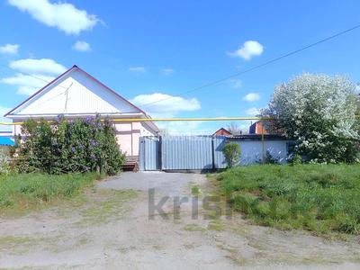 Отдельный дом · 4 комнаты · 81.5 м² · 10 сот., Павлова — 5 магазин за 29 млн ₸ в Тоболе
