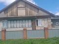 Часть дома · 4 комнаты · 156 м² · 10 сот., Королева 25 — Район Бейбитшилик за 25 млн ₸ в Кокшетау — фото 3