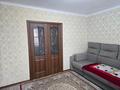 2-бөлмелі пәтер · 53.8 м² · 6/9 қабат, мкр Юго-Восток, мкр Юго-Восток, мкр Степной 1, бағасы: 21 млн ₸ в Караганде, Казыбек би р-н — фото 5