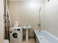 1-комнатная квартира · 41 м² · 5/5 этаж, Лепсы 44 — Кошкарбаева за 16.8 млн ₸ в Астане, Алматы р-н — фото 15