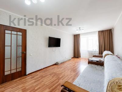 4-бөлмелі пәтер · 96.4 м² · 3/3 қабат, Жубанова 9, бағасы: 35.5 млн ₸ в Астане, р-н Байконур