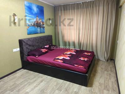 2-бөлмелі пәтер · 50 м² · 2/5 қабат, Карла Маркса — Рядом с рестораном "Раяна", бағасы: 12 000 ₸ в Шахтинске