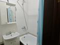 1-комнатная квартира · 19 м² · 3/5 этаж, Мүсірепов — ННМЦ, Абылайхан 42,Кардиология ,Травматология,ЕНУ за 8 000 ₸ в Астане, Алматы р-н — фото 6