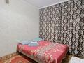 1-комнатная квартира · 19 м² · 3/5 этаж, Мүсірепов — ННМЦ, Абылайхан 42,Кардиология ,Травматология,ЕНУ за 8 000 ₸ в Астане, Алматы р-н