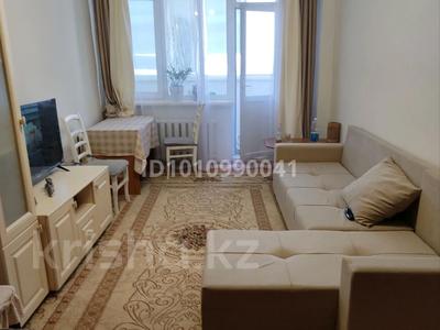 1 комната · 42 м² · 6/12 этаж, Айтматова 36 — Сыганак за 80 000 ₸ в Астане, Нура р-н