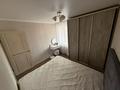 3-бөлмелі пәтер · 70 м², Жамбыла Жабаева, бағасы: 38.8 млн ₸ в Петропавловске — фото 8