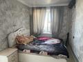 1-комнатная квартира · 39.4 м² · 8/11 этаж, 12-й мкр 35 — Рядом стадион мунайшы за 11.5 млн ₸ в Актау — фото 3