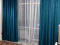 1-комнатная квартира · 36 м² · 4/9 этаж, Аккум 20А за 28 млн ₸ в Астане, Есильский р-н — фото 5